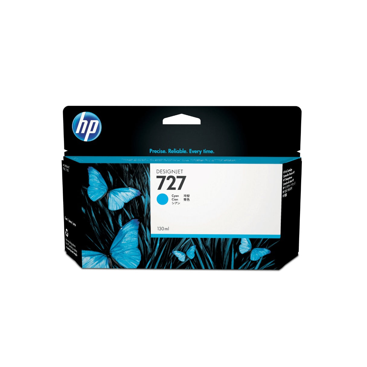 CARTUCHO TINTA HP 727 CIAN 130ML ORIGINAL