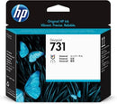 CABEZAL DE IMPRESION HP 731 P2v27A